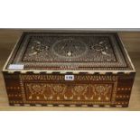 An inlaid hardwood toilet box length 46cm