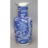 A Chinese Kangxi period blue and white 'dragon' rouleau vase height 46cm (a.f.)