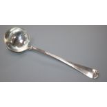 A Hanover pattern silver soup ladle, London 1910, Maker: Robert Stebbings.