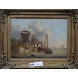 Attributed to John Thomas Serres (1759-1825), oil on canvas, Windmill on the East Coast, signed