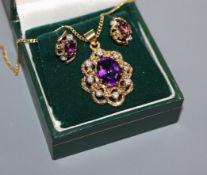 An 18ct gold amethyst and diamond cluster pendant on 18ct chain and a pair of similar 9ct gold ear