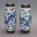 A pair of Chinese crackleglaze blue and white vases c.1900 height 26cm