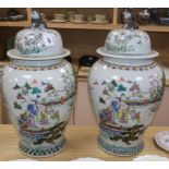 A pair of large Chinese famille rose jars and covers height 60cm