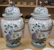 A pair of large Chinese famille rose jars and covers height 60cm