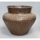 A Persian copper jardiniere height 30cm