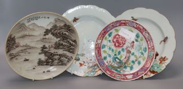 Four Chinese enamelled porcelain plates / dishes