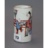 A Chinese famille brush pot, Daoguang mark and of the period (1821-50) height 12cm