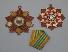 Two enamelled medals