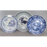 Three Chinese blue and white dishes largest 27cm