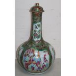 A large Chinese famille rose bottled vase and cover, mid 19th century (restored) height 46cm