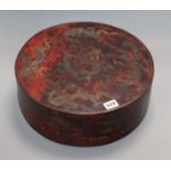A Chinese decorative box diameter 36cm