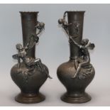 A pair of WMF vases height 37cm