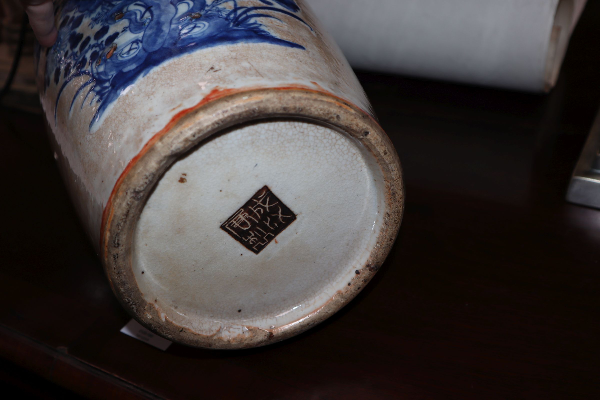 A Chinese crackle glaze blue and white vase, c.1900, Chenghua mark - Image 9 of 9