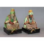 Two Royal Doulton figures - The Cobbler HN 1704-06 height 21cm