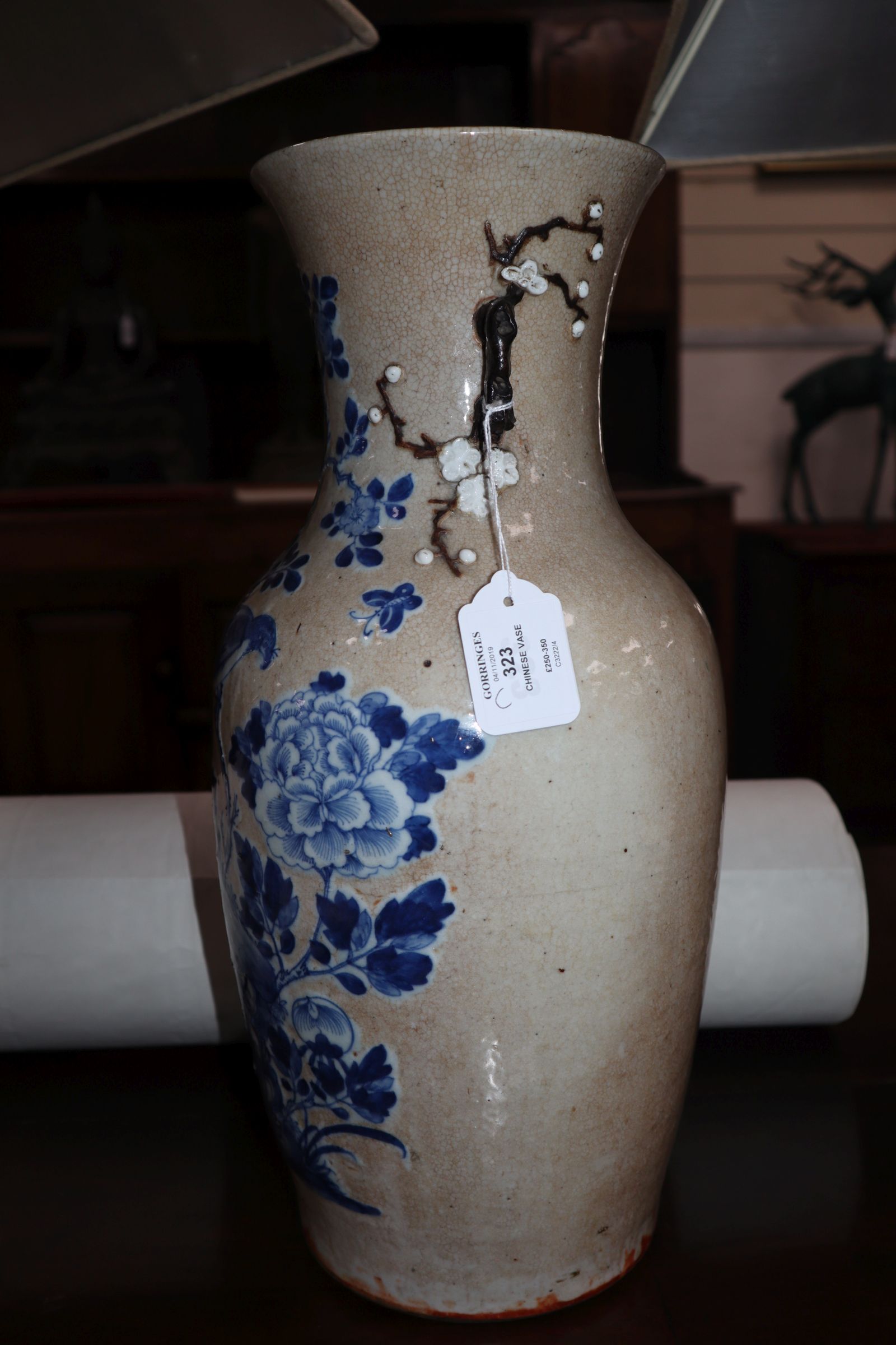 A Chinese crackle glaze blue and white vase, c.1900, Chenghua mark - Image 8 of 9
