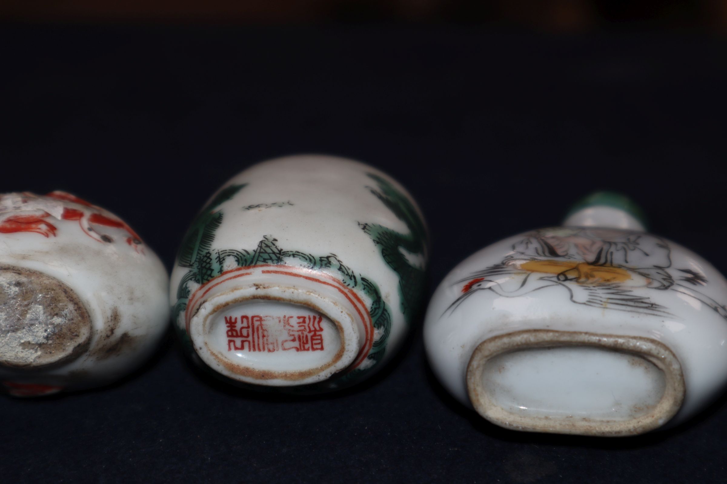Four 19th century porcelain snuff bottles and an inside painted amber glass snuff bottle - Image 7 of 8