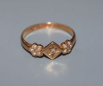 A George V 18ct gold and seed pearl and diamond chip ring, size N/O