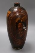 A Doulton Kingsware vase with motto 'A just cause is a good cause' height 34cm