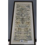 A Chinese embroidered silk sleeve panel, late Qing dynasty 49 x 18cm excl. frame