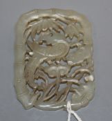 A Chinese celadon jade plaque