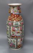 A modern Chinese famille rose vase height 60cm