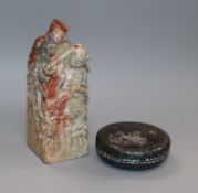 A Chinese soapstone seal and a lacquer and mother of pearl inlaid seal paste box