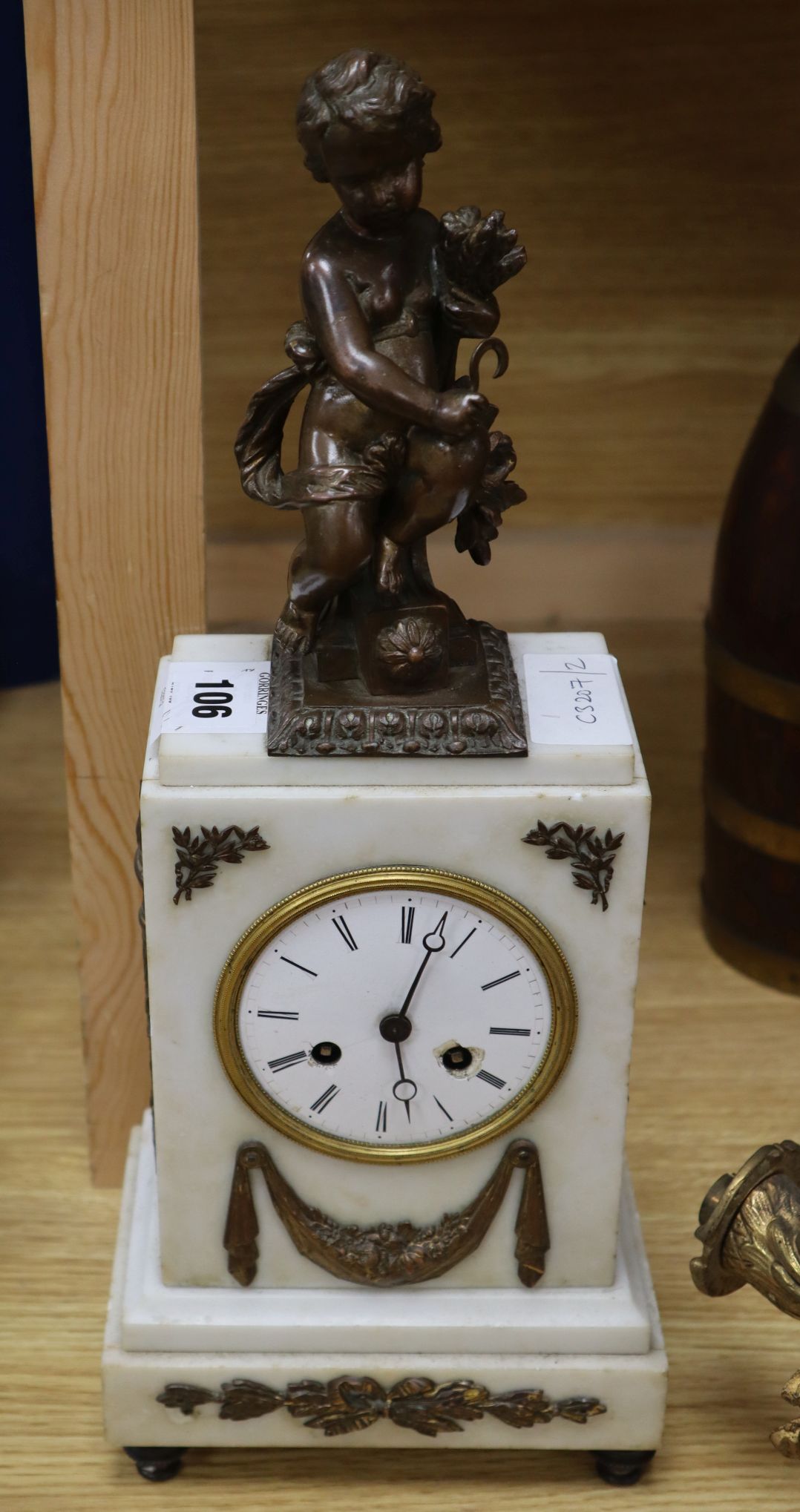 A French marble and bronzed metal mantel clock height 40cm - Image 3 of 4