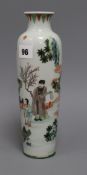 A Chinese famille verte vase height 27cm