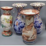 A pair and two other Oriental vases tallest 41cm