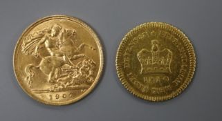 A George III gold third guinea, 1810 and a 1907 half sovereign