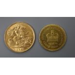 A George III gold third guinea, 1810 and a 1907 half sovereign