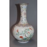 A Chinese famille rose bottle vase, a four character mark, possibly republic period height 23cm