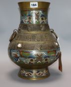 A Chinese bronze champleve vase, with semi precious inset stones and mark to base height 33.5cm