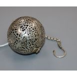 A white metal Islamic pomander