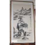 A Chinese ink painting, 19 x 24cm