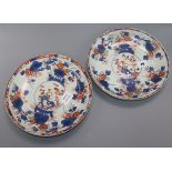 A pair of 18th century Chinese Imari dishes diameter 28cm