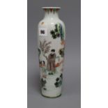 A Chinese famille verte vase height 27cm