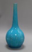 A Burmantofts turquoise bottle vase height 36cm