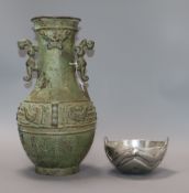 A Chinese Archaic style green-patinated bronze vase and a Carrol Boyes aluminium serving bowl cast