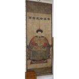 Chinese School, scroll picture, Seated Emperor, 128 x 59cm