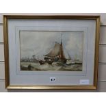 19th century English School, watercolour, Fishing boats off the coast, 21 x 33cm