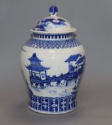 A 19th century Chinese blue and white vase and cover, Kangxi mark height 26cm