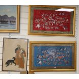 A Chinese figural pith painting and two Chinese embroideries