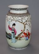 A Chinese famille rose vase, Republic period height 17cm