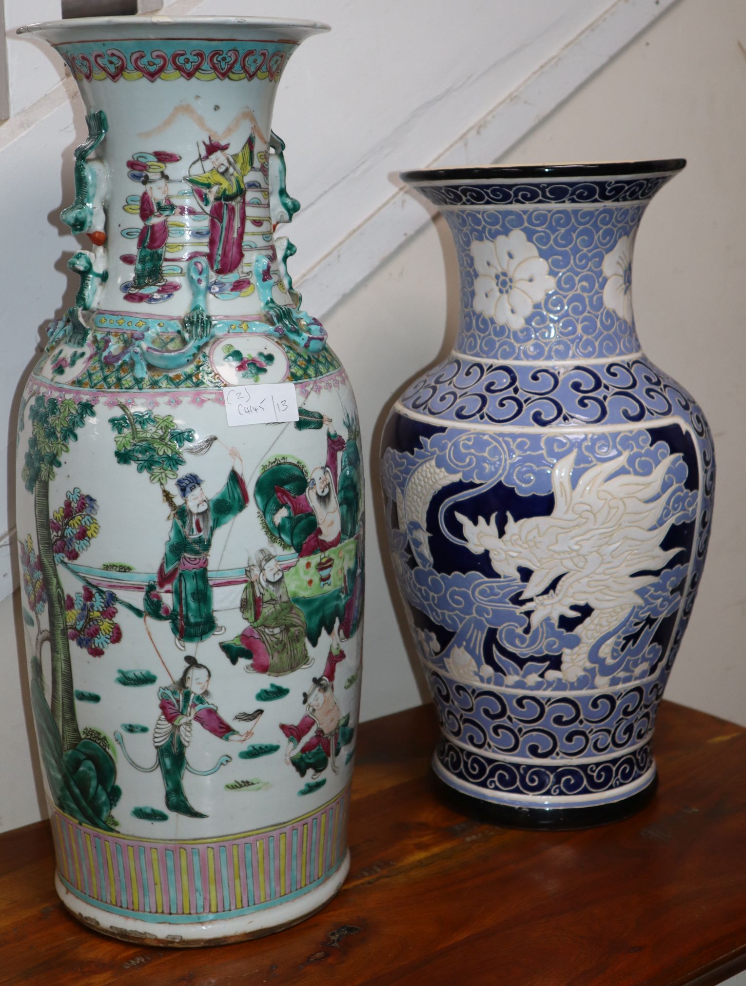 A Chinese famille rose vase and a later Chinese vase tallest 61cm