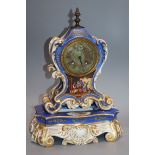 A 19th century Paris porcelain mantel clock