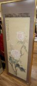 Anonymous (19th/20th century): A Chinese pigment on paper panel depicting peony blossom, the
