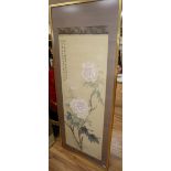 Anonymous (19th/20th century): A Chinese pigment on paper panel depicting peony blossom, the