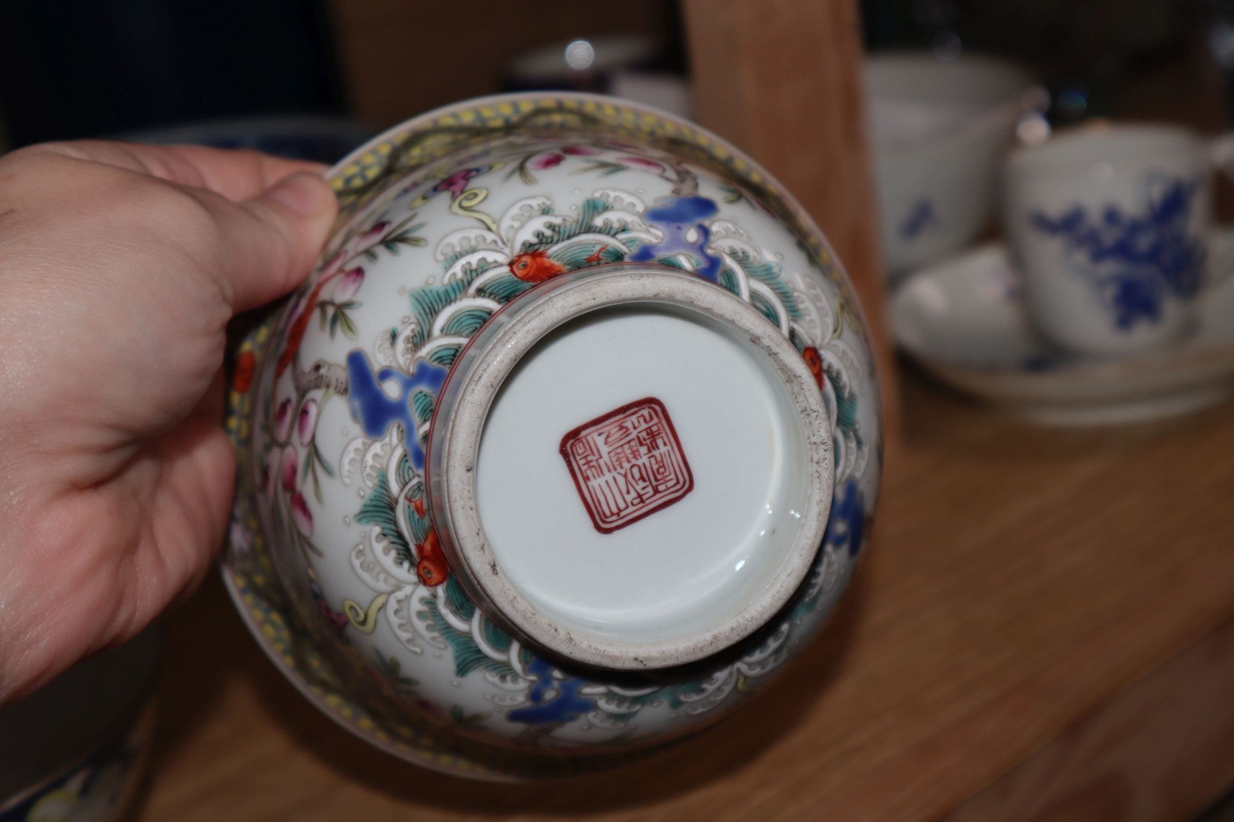 Five Chinese porcelain bowls - Image 8 of 13