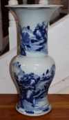 A Chinese blue and white yen yen type vase height 41.5cm